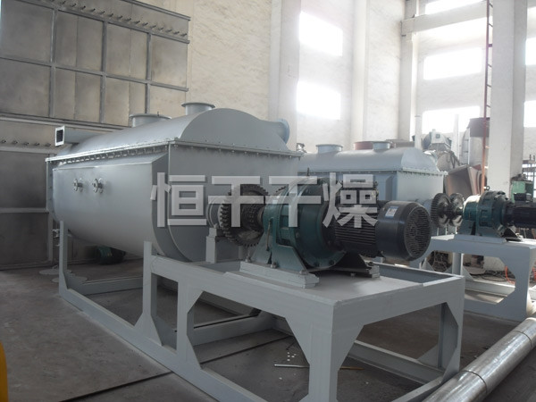 KJG空心槳葉干燥機