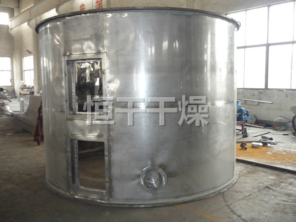 PLG盤(pán)式連續干燥機