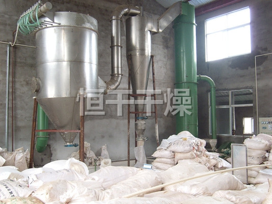 XSG旋轉閃蒸干燥機