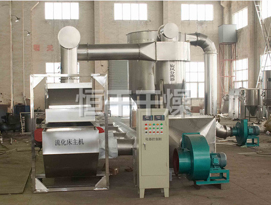 ZLG系列振動(dòng)流化床干燥機