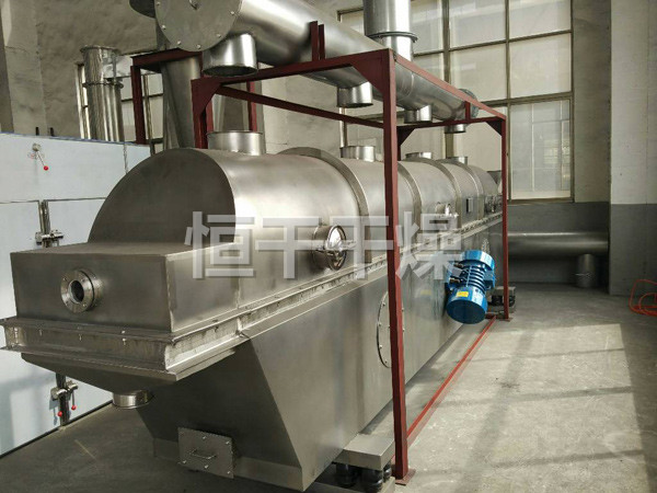 ZLG系列振動(dòng)流化床干燥機