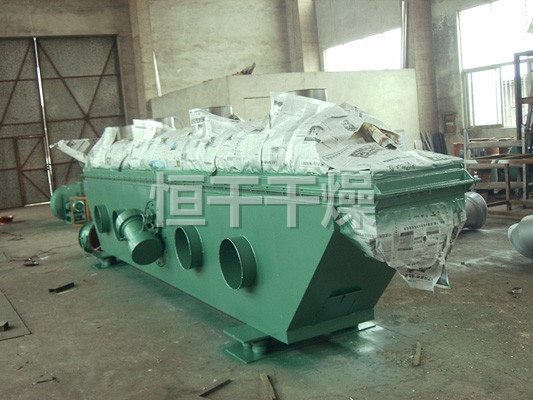 ZLG系列振動(dòng)流化床干燥機