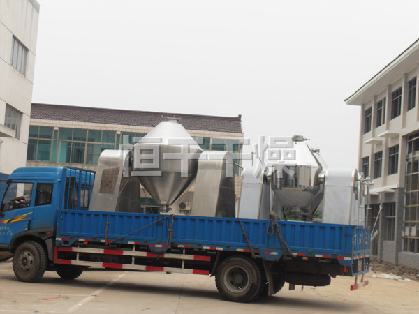 SZG雙錐回轉真空干燥機