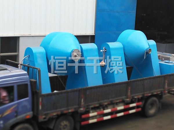 SZG雙錐回轉真空干燥機