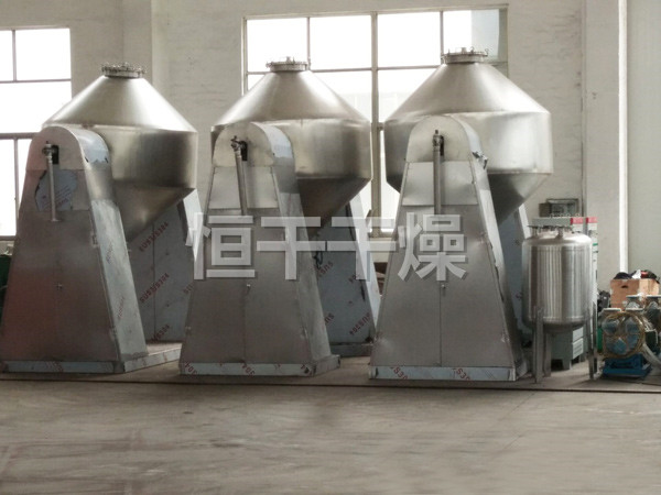 SZG雙錐回轉真空干燥機