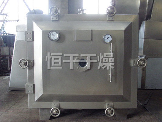 FZG/YZG方形、圓形靜態(tài)真空干燥機