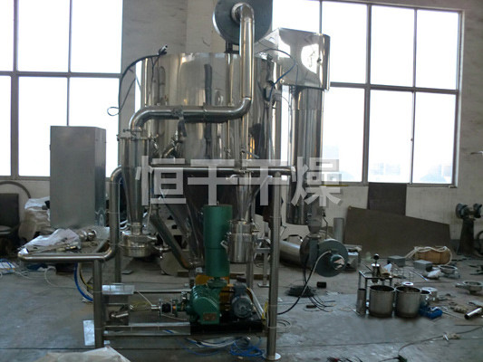 ZLPG系列中藥浸膏噴霧干燥機