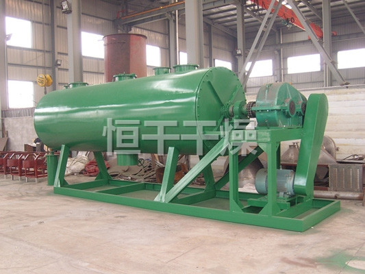 ZPG真空耙式干燥機