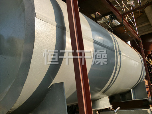 ZPG真空耙式干燥機