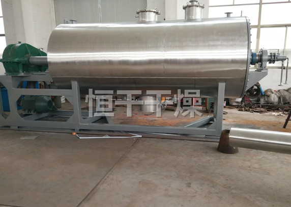 ZPG真空耙式干燥機