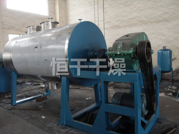 ZPG真空耙式干燥機