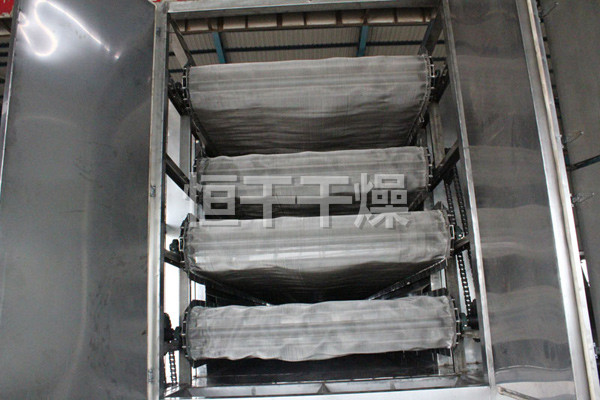 DW多層帶式干燥機