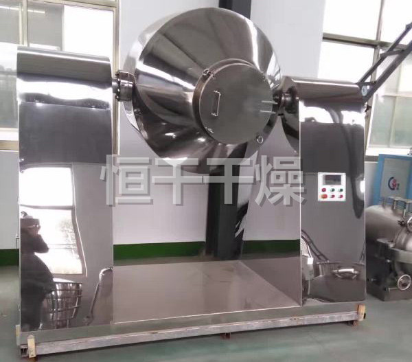 SZH系列雙錐混合機