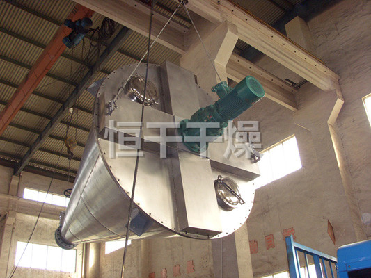 DSH系列雙螺旋錐形混合機