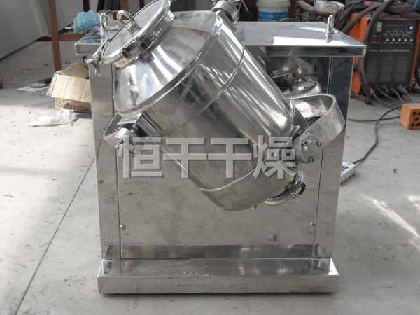 SYH系列三維運動(dòng)混合機