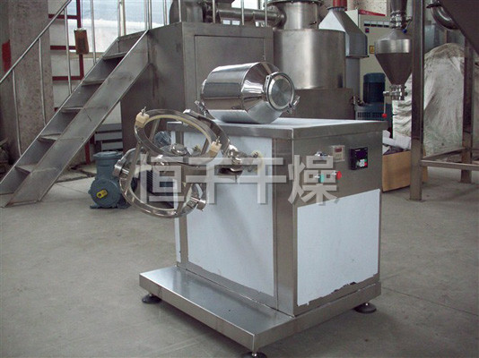 SYH系列三維運動(dòng)混合機