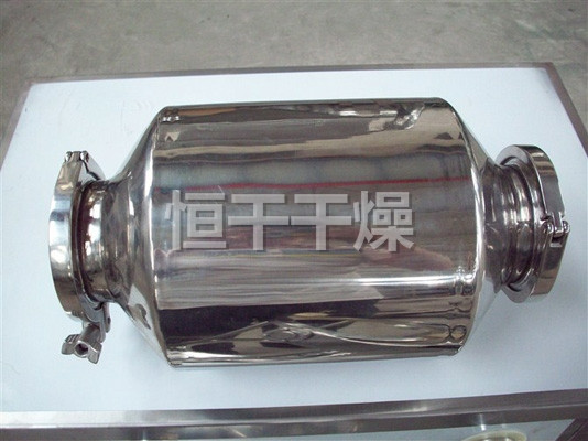 SYH系列三維運動(dòng)混合機