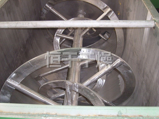 WLDH系列臥式螺帶混合機