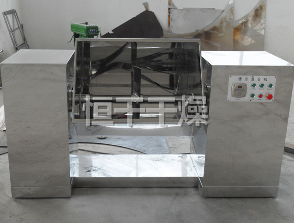 CH系列槽形混合機