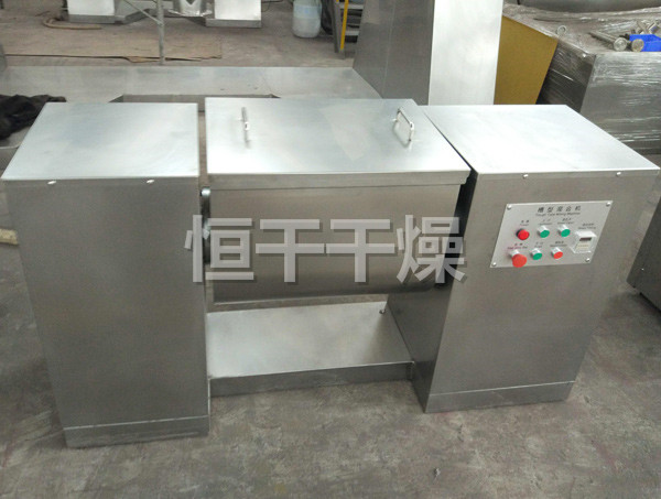 CH系列槽形混合機