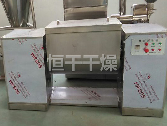 CH系列槽形混合機