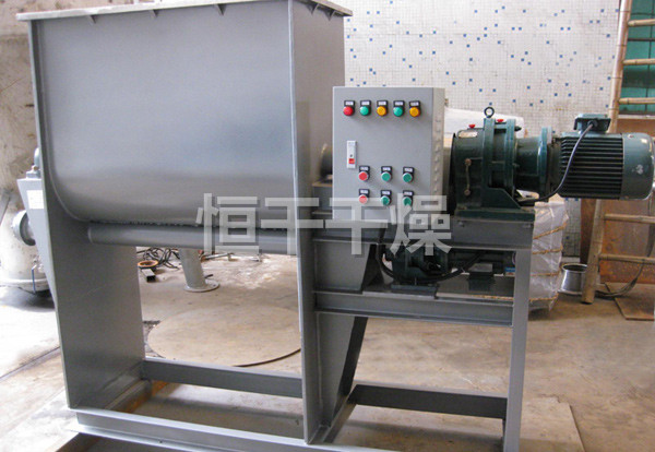 WZ系列無(wú)重力混合機