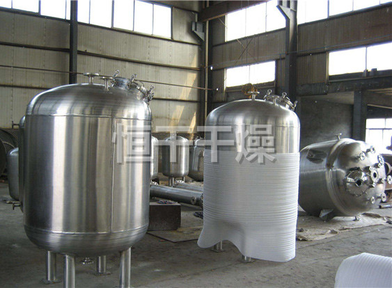 不銹鋼貯罐、配制罐