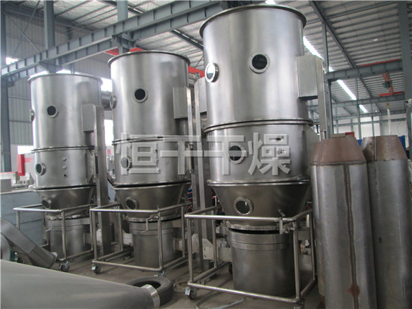 FL FG系列立式沸騰制粒干燥機
