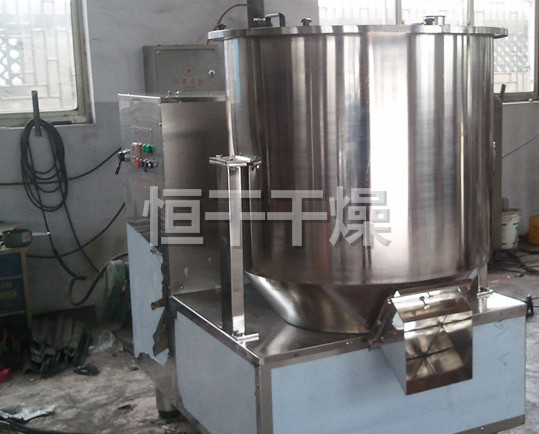 GHL系列高速混合制粒機