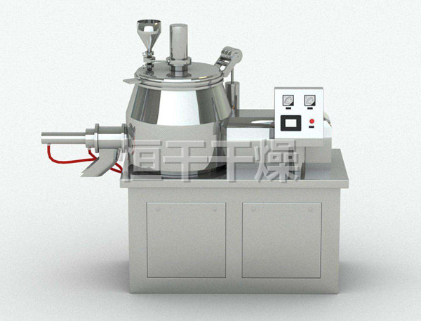 GHL系列高速混合制粒機