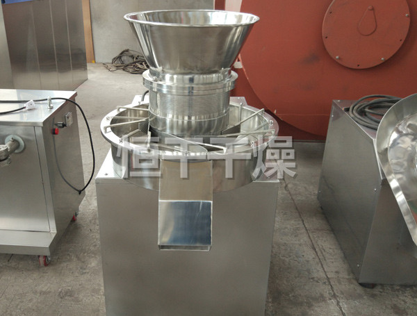 ZLB系列旋轉式制粒機