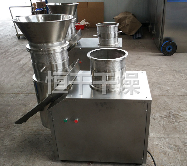 ZLB系列旋轉式制粒機