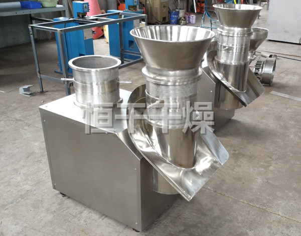 ZLB系列旋轉式制粒機