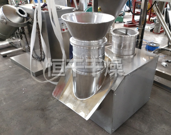 ZLB系列旋轉式制粒機