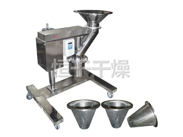 KZL系列快速整粒（粉碎）機