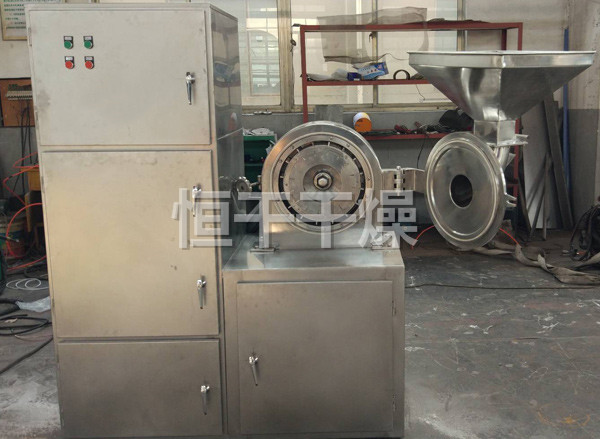 30B系列萬(wàn)能高效粉碎機（組）