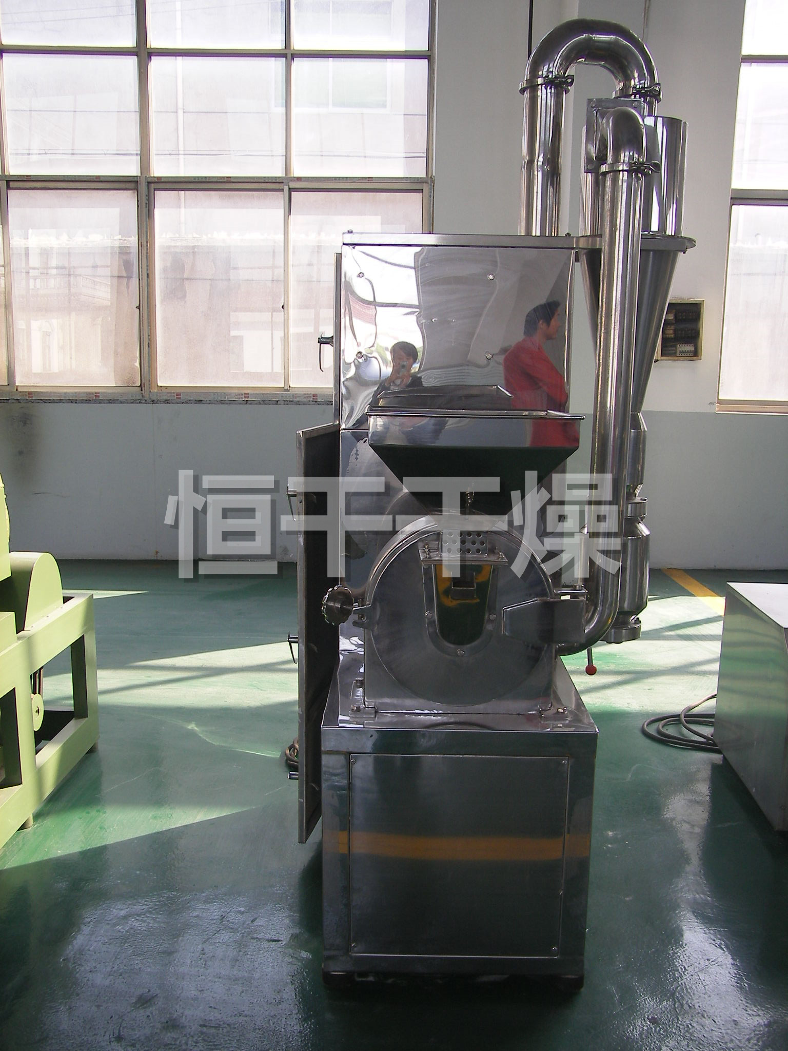 WFS中草藥粉碎機