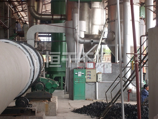 HZG系列回轉滾筒干燥機