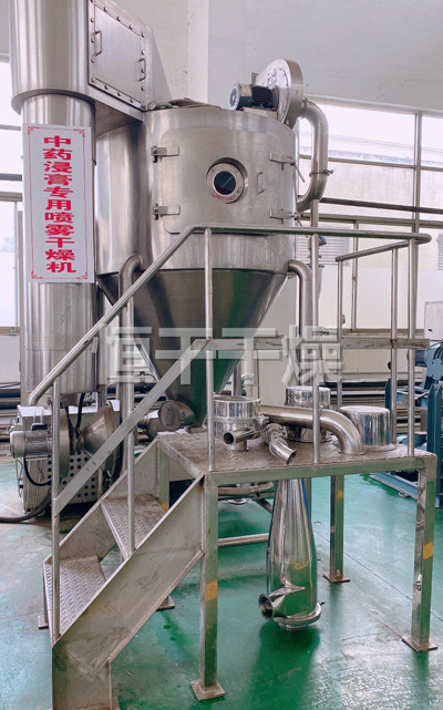 中藥浸膏專(zhuān)用噴霧干燥機